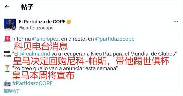 找到平衡点 找到平衡点