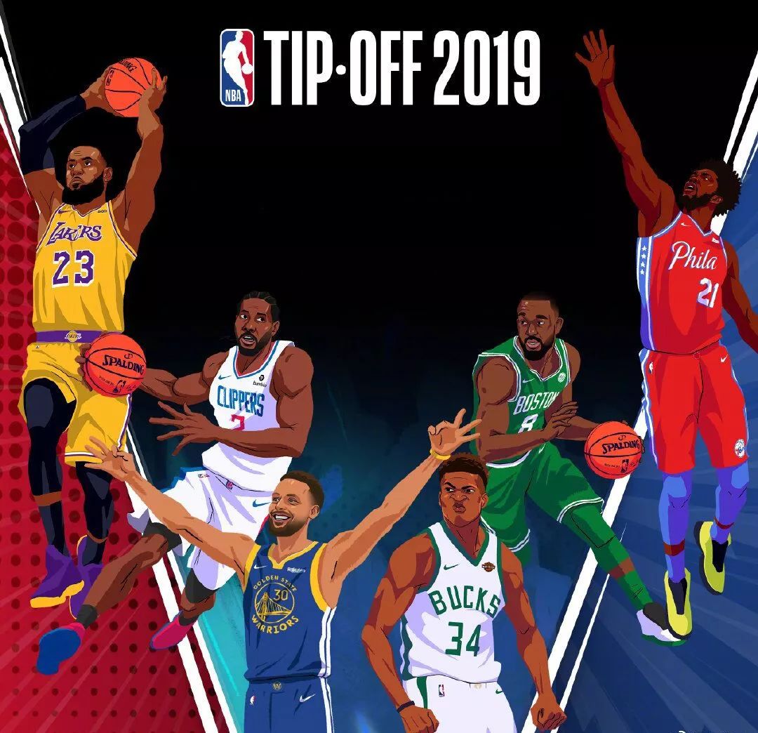 下半赛季有 下半赛季有