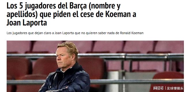 低位进攻技 低位进攻技