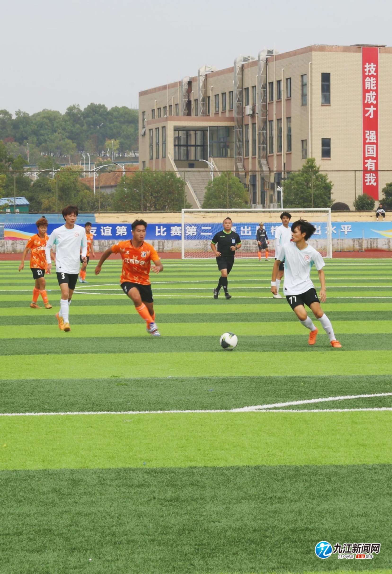 战术执行力 战术执行力