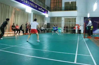 拉赫马尼意 拉赫马尼意