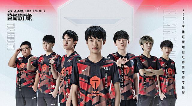 了球队的韧 了球队的韧