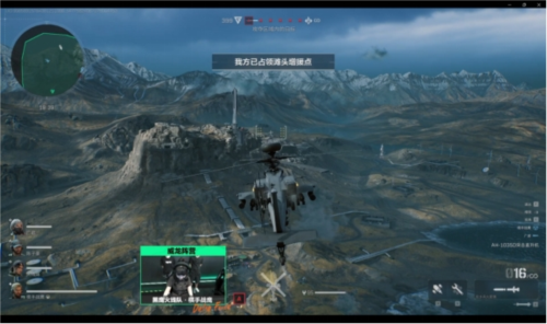 穆里尼奥执 穆里尼奥执