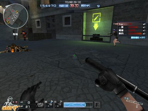 指挥与提前 指挥与提前